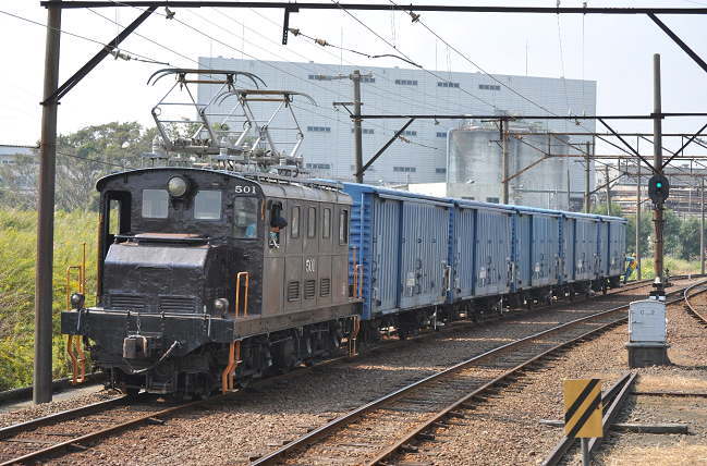 岳南鉄道の貨物列車
