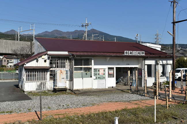 岳南江尾駅