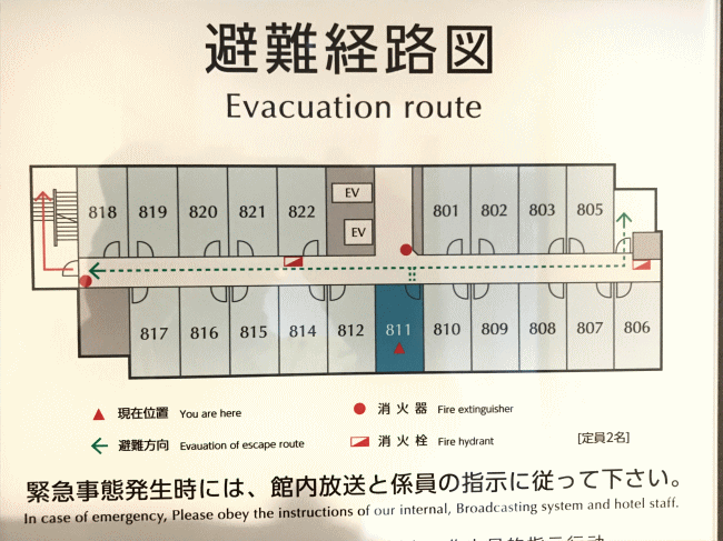 京急EXイン京急川崎駅前の客室配置図