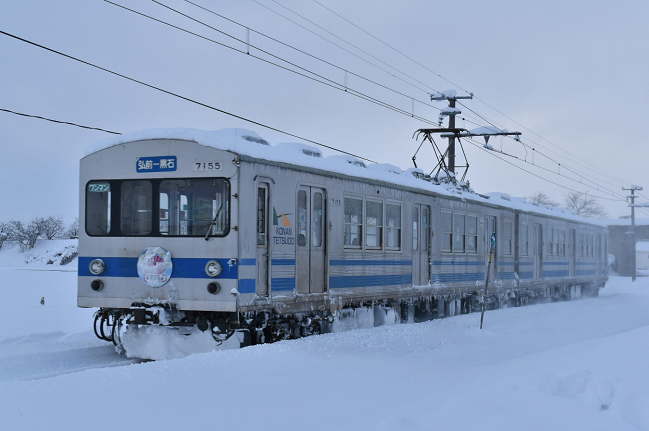 冬の弘南鉄道