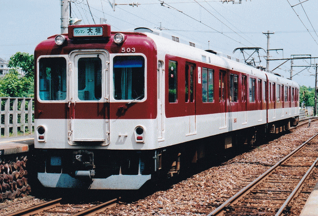 近鉄養老線末期の美濃山崎駅で撮影したク５０３号