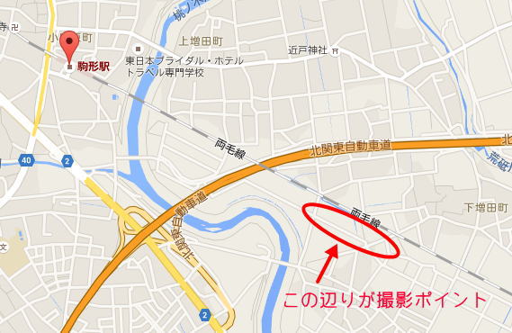 伊勢崎~駒形の撮影地、通称「イセコマ」