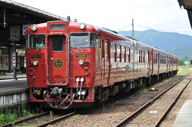 「いさぶろう3号」吉松行