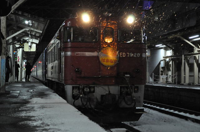 急行はまなす用ED79