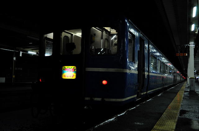 急行はまなすの最後尾とテールマーク