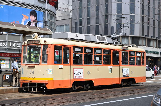 伊予鉄道モハ７４旧塗装