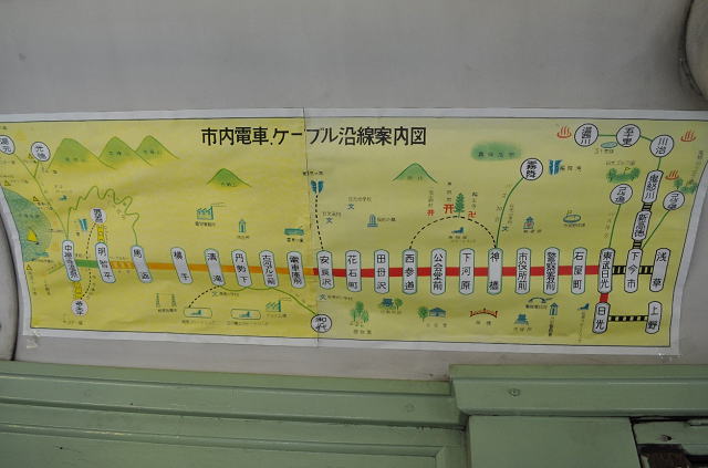 ３００５号車内の日光の案内図