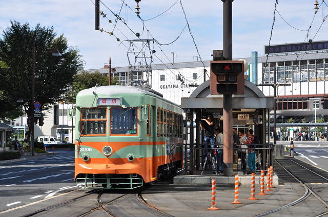 岡山駅前電停の３００５号