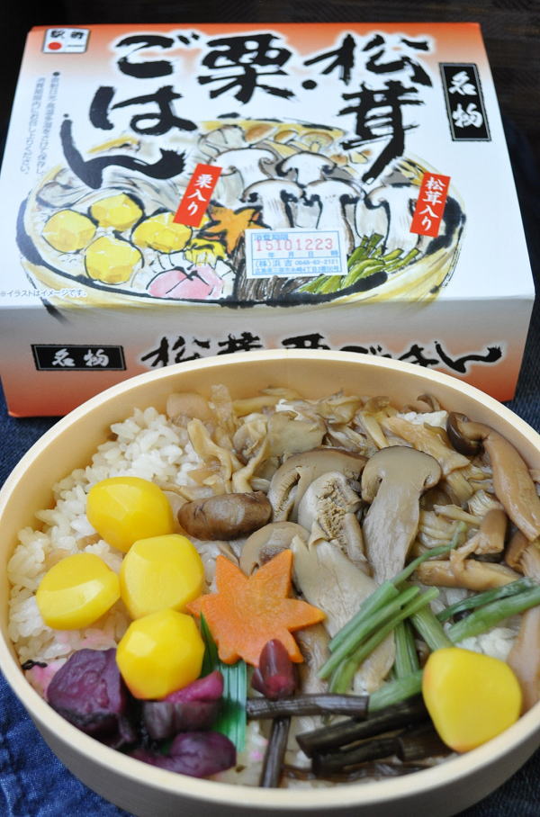 岡山駅の駅弁「松茸・栗ごはん」