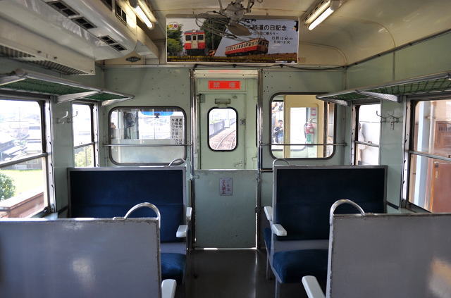 キハ２０５運転台後部