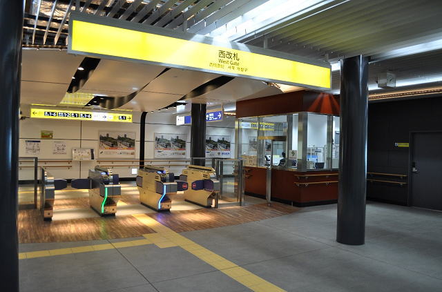 地下鉄仙台駅西改札口