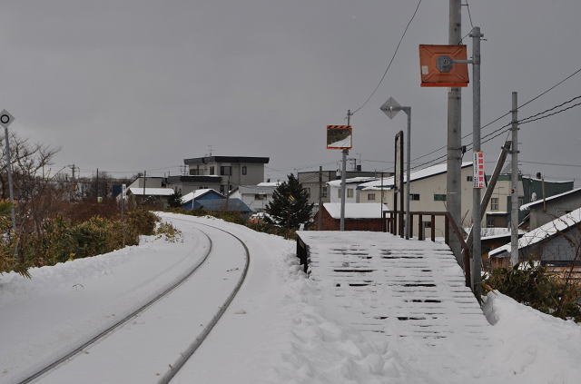 留萌本線箸別駅