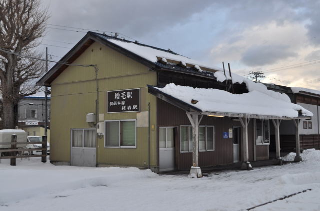 JR増毛駅外観