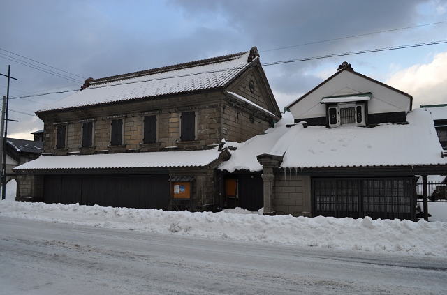 重要文化財「旧商家丸一本間家」