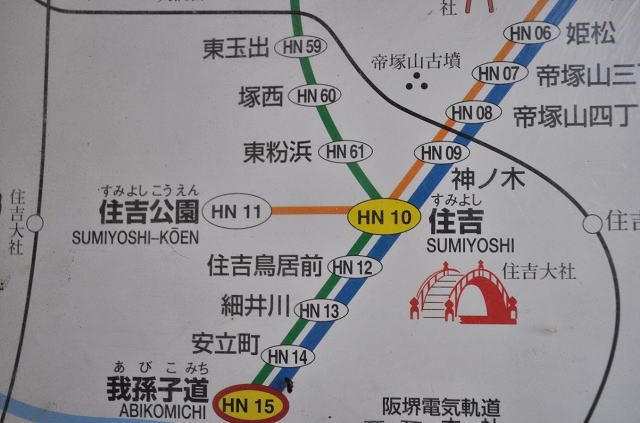 住吉公園駅-住吉間の路線図