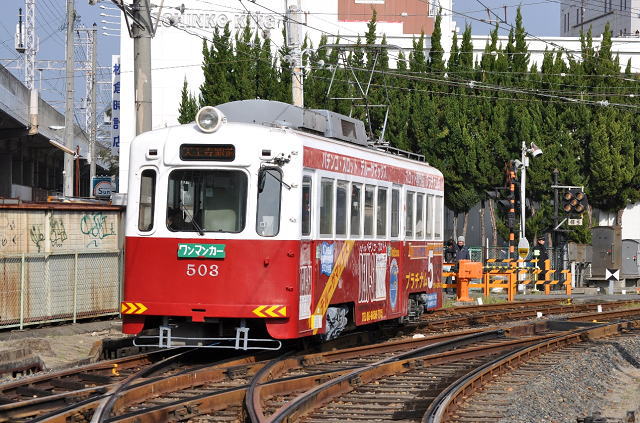 住吉公園駅を発車した天王寺行電車503形