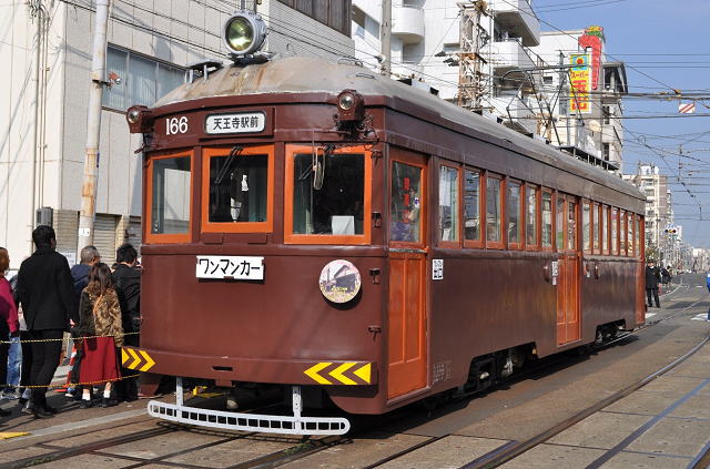 阪堺電車の166号
