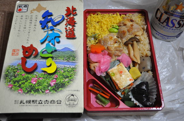札幌駅弁「北海道知床とりめし」