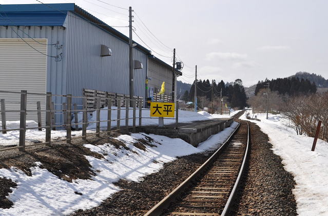 津軽線大平駅のホーム