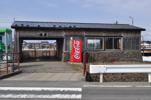 津軽鉄道五農校前駅外観