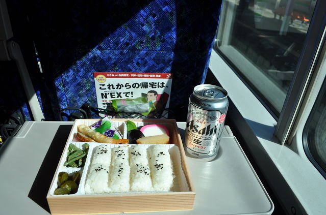 高崎駅弁「特製幕の内」