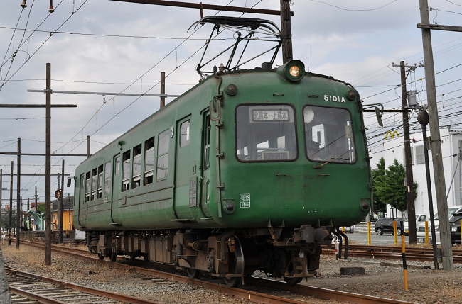 5000形5101A号