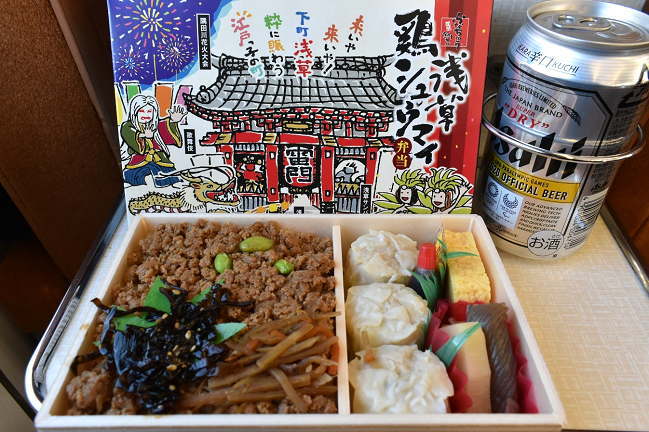 特急きりふりの車内で食べる浅草鶏シュウマイ弁当