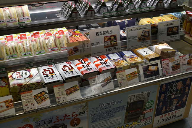 東武鉄道浅草駅売店の駅弁販売