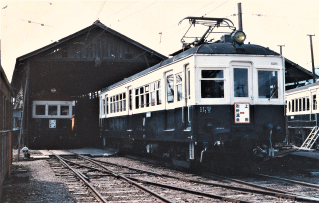 上田交通のモハ５３７１