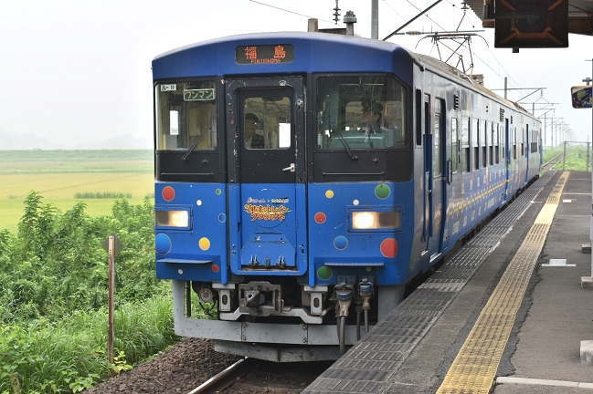 政宗ブルーライナー（横倉駅）