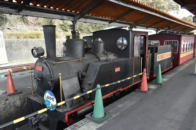 福島の協三工業製B12「しおかぜ号」