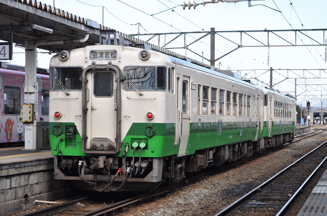 会津若松に到着した只見線列車