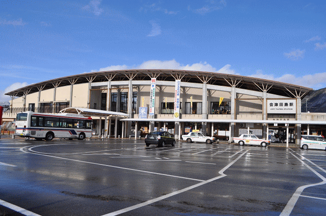 会津田島駅の外観