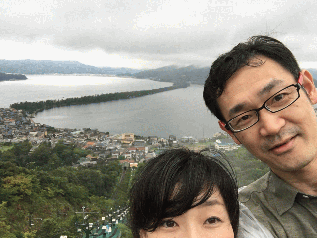 夫婦で天橋立の画像