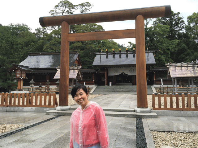 丹後の国一の宮の、籠神社