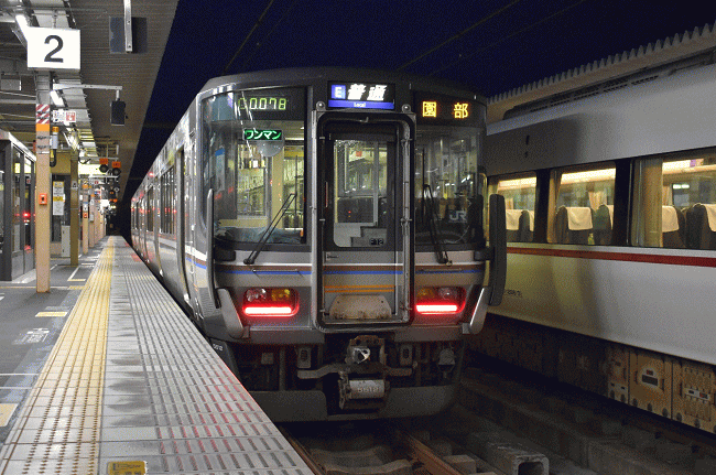 福知山発園部行きの各駅停車