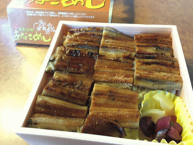 あなごめし（三原駅・福山駅の浜吉）