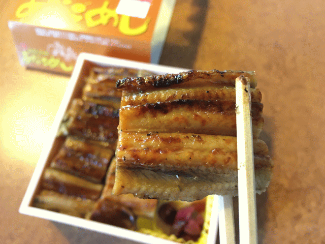あなごめし（三原駅・福山駅の浜吉）の穴子