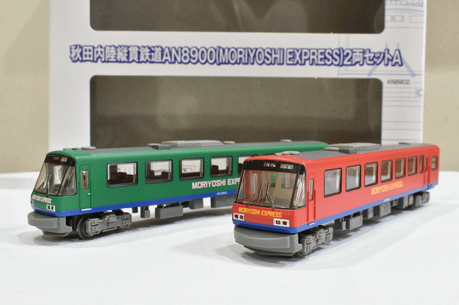 AN8900形（旧塗色）の「鉄コレ」