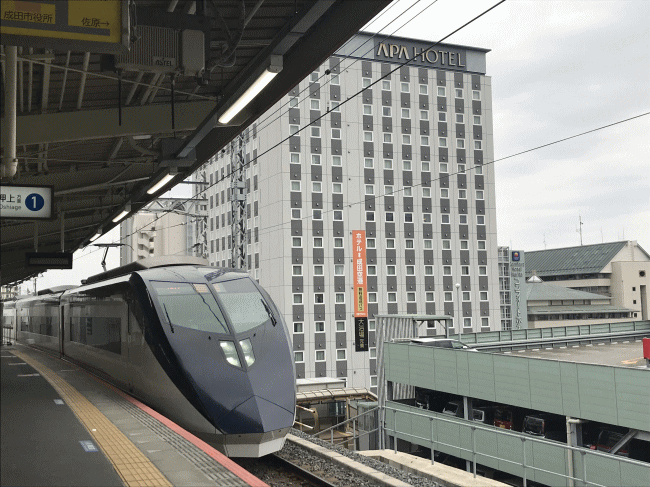 アパホテル京成成田駅前
