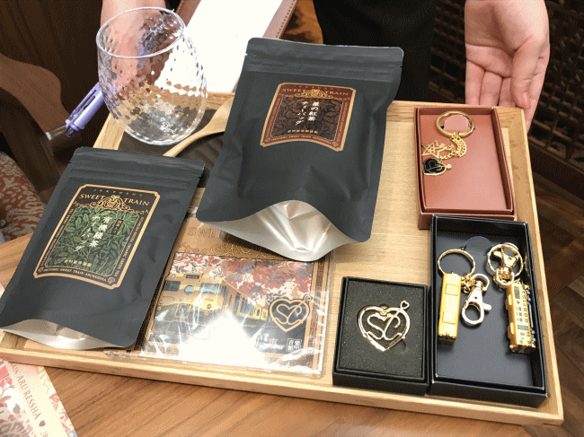 或る列車の車内販売のお土産