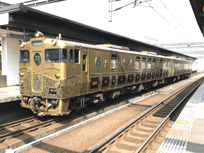 或る列車（大分駅にて）