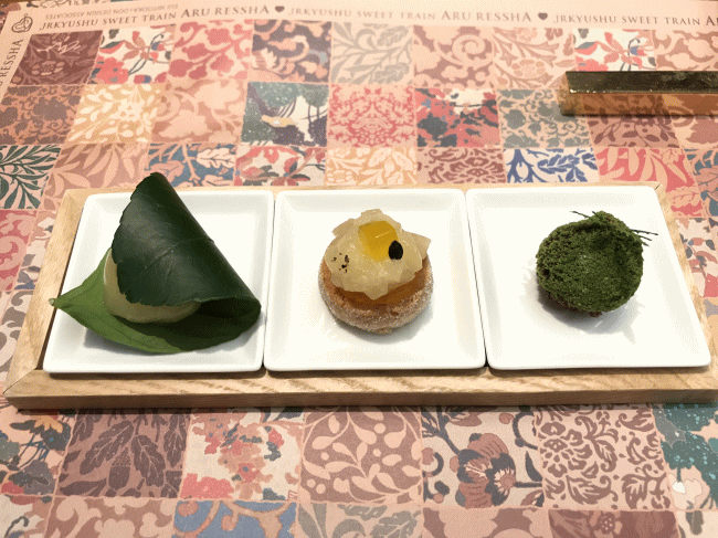 水無月（或る列車）