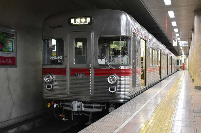 モハ3508-モハ3518のN8編成