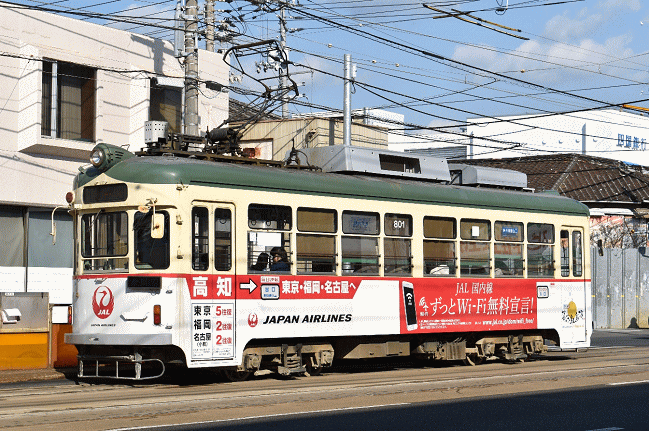 とさでん交通の800形