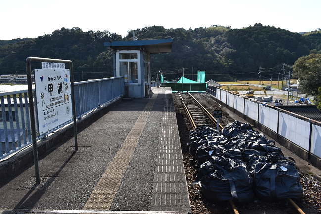 阿佐海岸鉄道の甲浦駅のホーム