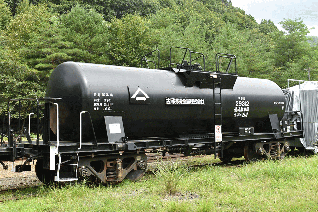 硫酸専用タンク車のタキ29312（足尾駅）
