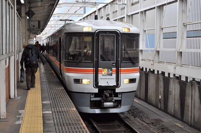 ホームライナー静岡36