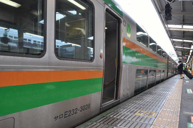 熱海発黒磯行きのグリーン車