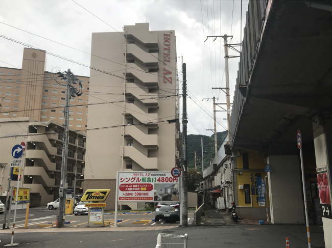HOTEL AZ 大分別府駅前店